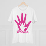 Organic Creator T-shirt - Unisex - PVO Store