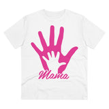 Organic Creator T-shirt - Unisex - PVO Store