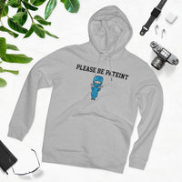 Unisex Cruiser Hoodie - PVO Store