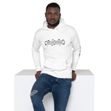 Unisex Hoodie - PVO Store